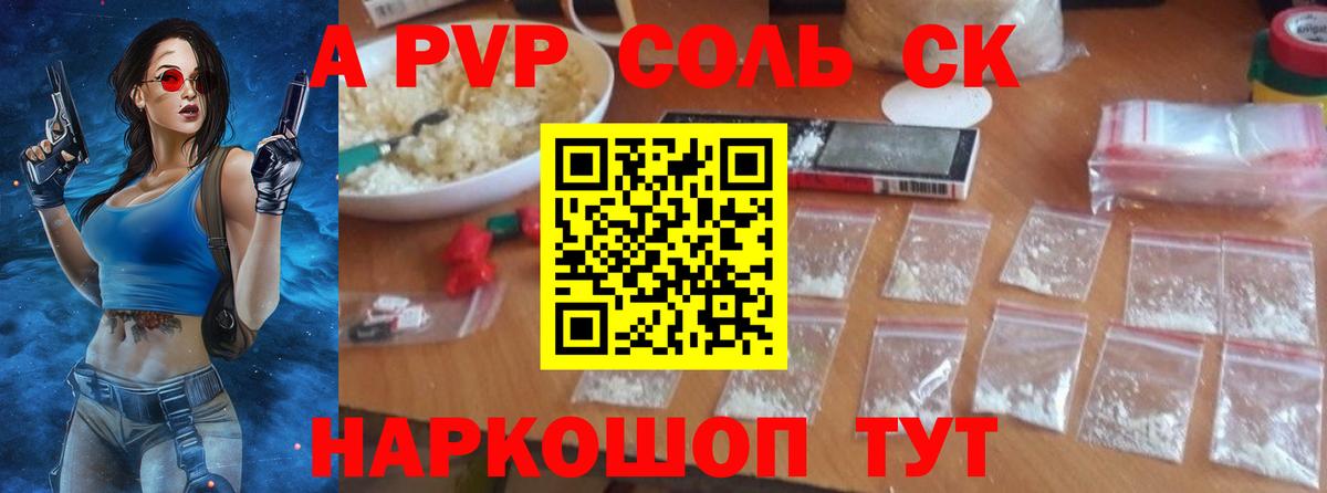 Гашиш  Краснознаменск  МАРИХУАНА  Как найти закладки?  ГАШ  COCAIN  Вход с VPN  Меф  