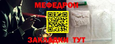 первитин Кимры