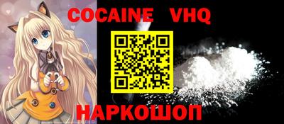 первитин Кимры