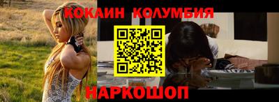 первитин Кимры