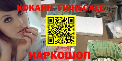 первитин Кимры