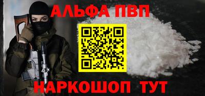 гашиш Кингисепп