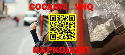 первитин Кимры