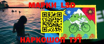 первитин Кимры