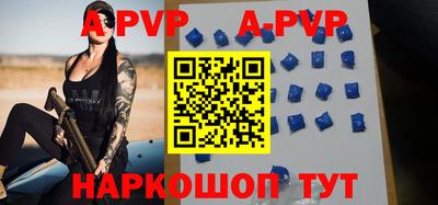 гашиш Кингисепп