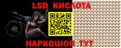 первитин Кимры