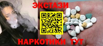 первитин Кимры