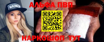 первитин Кимры