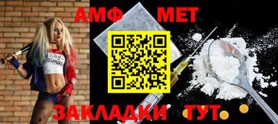 бутик Кинель