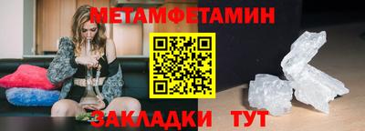 гашиш Кингисепп