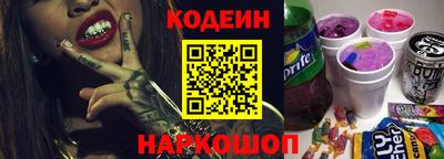 гашиш Кингисепп