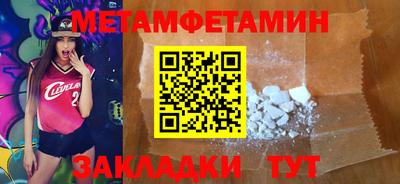 гашиш Кингисепп