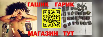 гашиш Кингисепп