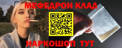 гашиш Кингисепп