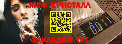 первитин Кимры