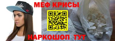 гашиш Кингисепп