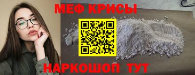 гашиш Кингисепп