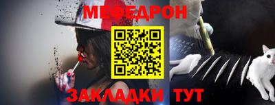 первитин Кимры